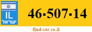 46-507-14