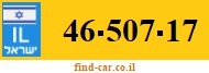 46-507-17