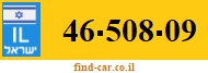 46-508-09