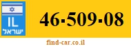 46-509-08