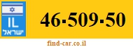 46-509-50