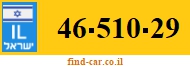 46-510-29