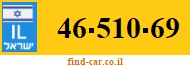 46-510-69