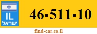 46-511-10