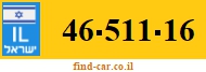46-511-16