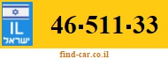 46-511-33