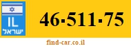 46-511-75