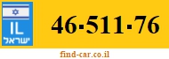 46-511-76