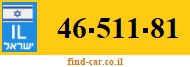 46-511-81
