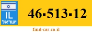 46-513-12