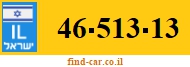 46-513-13
