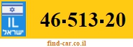 46-513-20
