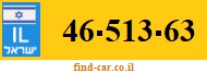 46-513-63
