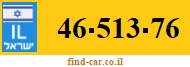 46-513-76