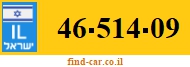 46-514-09