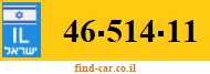 46-514-11