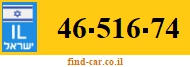 46-516-74