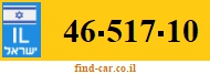 46-517-10