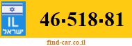 46-518-81