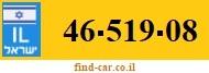 46-519-08
