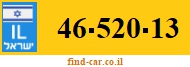 46-520-13