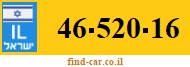 46-520-16