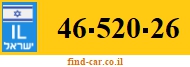 46-520-26