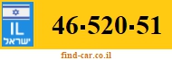 46-520-51