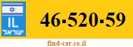 46-520-59