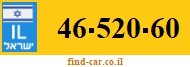 46-520-60