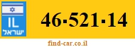 46-521-14