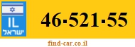 46-521-55