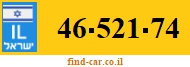 46-521-74
