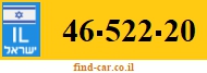 46-522-20