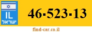 46-523-13