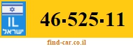 46-525-11