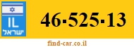 46-525-13