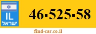 46-525-58