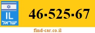 46-525-67