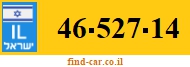 46-527-14