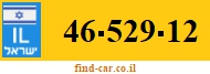 46-529-12