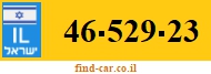 46-529-23