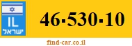 46-530-10