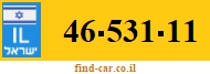 46-531-11