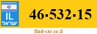 46-532-15