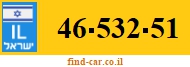 46-532-51