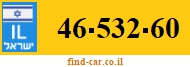 46-532-60