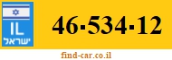 46-534-12