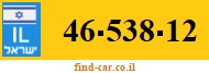 46-538-12