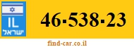 46-538-23